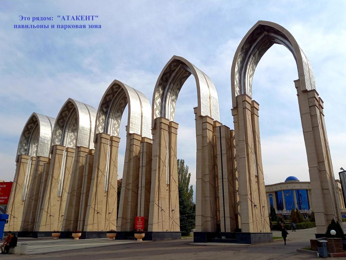 "Картина Горных Вершин" Квартира- "Mountain View" Apartment Almaty Bagian luar foto